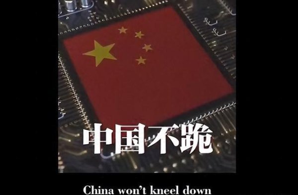 速盈配资 中国这几天尽力了, 对印度苦口相劝, 没挡住莫迪一跪到底