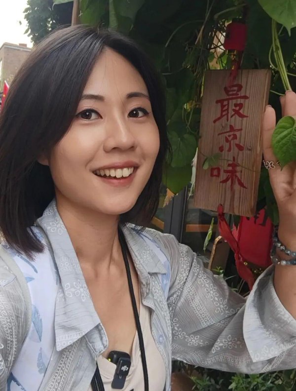 贝思盈配资 “中天小姐姐”何橞瑢：在北京被善意和热情“淹没”